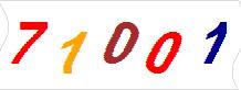 һ