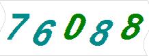 һ