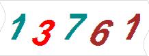 һ