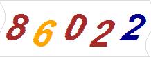 һ