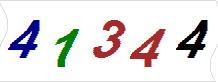 һ