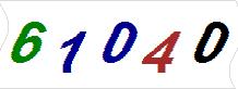 һ