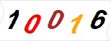 һ