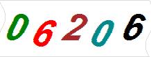 һ