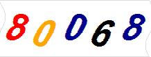 һ