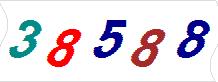 һ