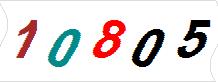 һ