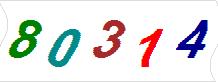һ
