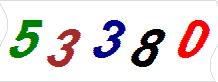 һ