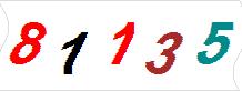 һ