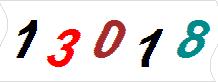 һ