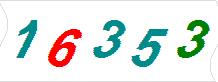 һ