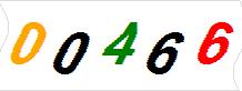 һ