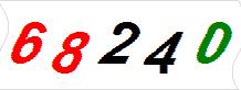 һ