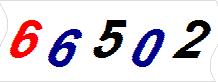 һ
