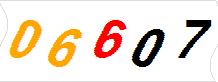 һ