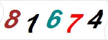 һ
