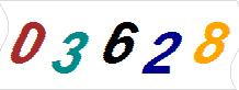 һ