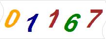 һ