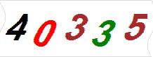 һ